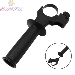 【COLORFUL】Front Handle Black Comfortable Hand Feeling Power Tools Wear-resistant