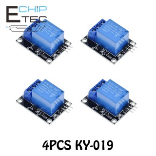 บอร์ดโมดูลรีเลย์ KY-019 5V 1 ช่อง สําหรับ PIC AVR DSP ARM Arduino Relay 4 ชิ้น