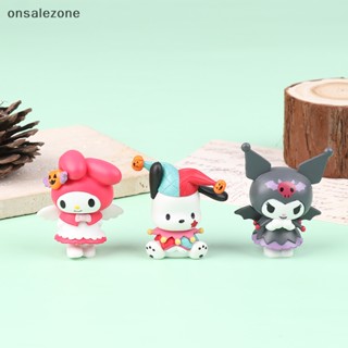 Ozth ตุ๊กตาฟิกเกอร์ Pachacco My Melody Kuromi Kawaii เหมาะกับของขวัญฮาโลวีน สําหรับตกแต่งบ้าน เค้กวันเกิด