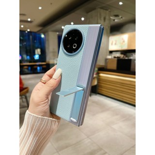 เคสโทรศัพท์มือถือ ป้องกันหน้าจอ หรูหรา พร้อมขาตั้ง สําหรับ Vivo X Fold 2 fold2