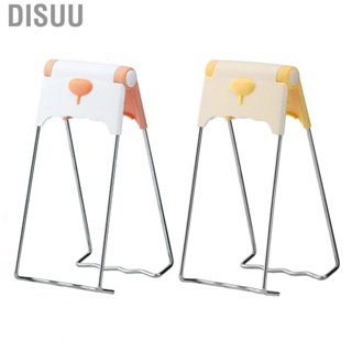 Disuu Hot    Portable Plastic Metal Cute Ergonomic Sawtooth for Restaurant