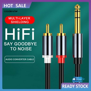 Cood สายสัญญาณเสียงสเตอริโอ HiFi ปลั๊กชุบทอง 6.5 มม. เป็นกล่องเสียง RCA คู่