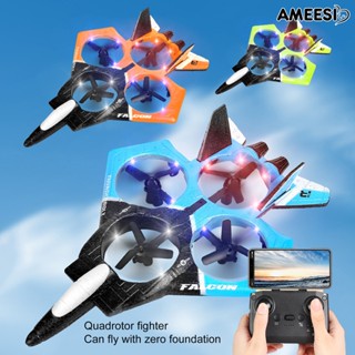 Ameesi เครื่องบินบังคับวิทยุ พร้อมไฟ หมุนได้ 360 องศา ชาร์จ USB ชาร์จเร็ว ของเล่น ของขวัญ สําหรับเด็ก