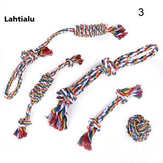 Lahtialu ชุดของเล่นเชือกถัก ผ้าฝ้าย หลากสี ทนต่อการกัด สําหรับแมว