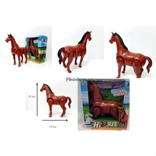 โมเดลสัตว์ HORSE WORLD โมเดลม้า เดินได้ มีเสียง มีไฟ เสริมสร้างจินตนาการให้กับน้องๆหนูๆ