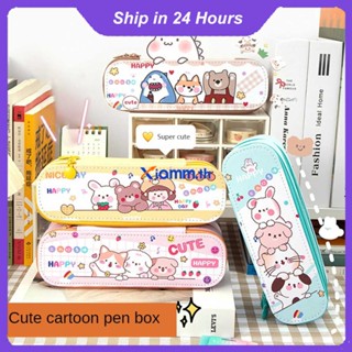 Richanghuodong น่ารักการ์ตูนนักเรียนกรณีดินสอผ้าใบความจุขนาดใหญ่ Double-Layer Pencil Case Creative Multi-Functional Pencil Case