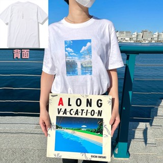 【พร้อมส่ง】เสื้อยืดคอกลม แขนสั้น พิมพ์ลายอนิเมะ Makoto Shinkai อินเทรนด์ สําหรับผู้ชาย และผู้หญิง