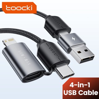 Toocki 4 In 1 100W สายชาร์จเร็ว USB Type C/USB/lOS PD สายชาร์จ สายข้อมูล สายชาร์จอเนกประสงค์