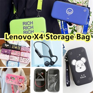 【ส่วนลด】กระเป๋าเก็บหูฟัง ลายการ์ตูนน่ารัก สําหรับ Lenovo X4 Lenovo X4