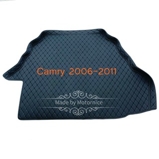 [ขายตรง] (Toyota Camry Trunk Mats ACV40 ACV50 ACV70) พรมท้ายรถ พรมท้ายรถระดับไฮเอนด์ พรมดี โรงงานขายตรง คุณภาพสูง และราคาต่ำ