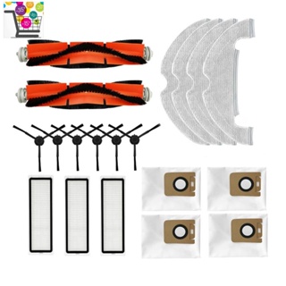 แปรงหลัก แปรงด้านข้าง แผ่นกรอง Hepa ถุงเก็บฝุ่น อุปกรณ์เสริม สําหรับเครื่องดูดฝุ่น Dreame Bot L10 PLUS Z10 Pro D10 PLUS