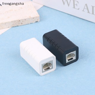 [FREG] ใหม่ อะแดปเตอร์เชื่อมต่อเครือข่ายอีเธอร์เน็ต RJ45 Cat7/6 FDH