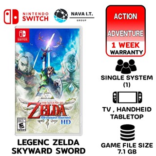 COINSคืน15%⚡FB9JMZV6⚡ NINTENDO GAME LEGEND ZELDA SKYWARD SWORD SWITC แผ่นเกมส์ JOY-CON ของแท้จากศูนย์