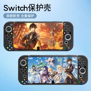 เคส TPU ลายการ์ตูนเทพเจ้า สําหรับ Nintendo Switch OLED