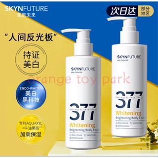 จัดส่งที่รวดเร็ว Tik Tok ขายดี#Skin Future 377 โลชั่นไวท์เทนนิ่งไนอะซินาไมด์ ให้ความชุ่มชื้น ผิวกระจ่างใส เหมาะกับหน้าร้อน และฤดูหนาว สําหรับผู้ชาย และผู้หญิง#พร้อมส่ง#6.16 คิว