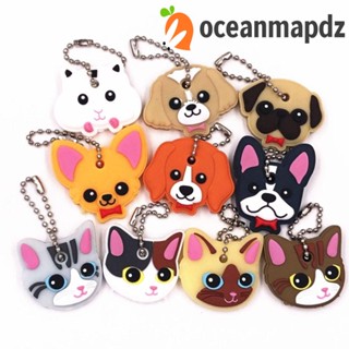 OCEANMAPDZ เคสกุญแจ กันฝุ่น PVC รูปการ์ตูนสุนัขตัวเล็ก สําหรับกุญแจ