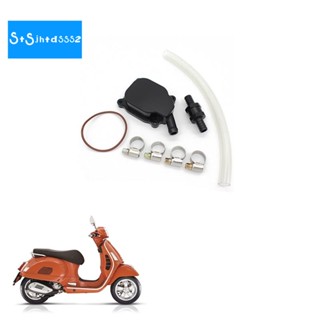 อะไหล่ฝาครอบอลูมิเนียมอัลลอยด์ สําหรับรถจักรยานยนต์ Vespa LX ZIP Primavera Sprint GTS GTV