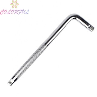 【COLORFUL】Socket Wrench Bent Bar Spanner Chrome Vanadium Steel Extension Handle Hand Tools