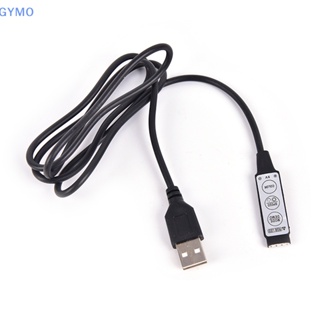 [cxGYMO] รีโมตคอนโทรล DC 5V USB LED RGB 3 คีย์ 4 พิน สําหรับสายไฟ LED HDY