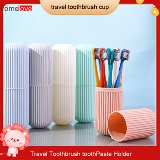 ที่วางแปรงสีฟันแปรงสีฟันแบบพกพากล่องเก็บของออแกไนเซอร์ถ้วยเก็บของในครัวเรือนสำหรับการเดินทางกลางแจ้งห้องน้ำแปรงสีฟันเดินทางถ้วย homelove
