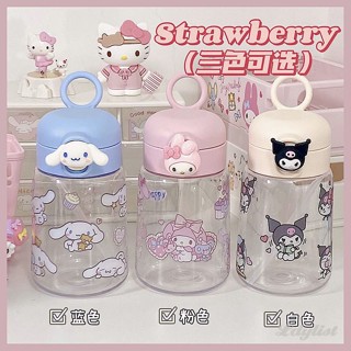 ღ 400ml Sanrio Kuromi กระติกน้ำ Melody Cinnamoroll พลาสติกการ์ตูนน่ารักประกอบถ้วยฟางสติกเกอร์ Diy ของขวัญเด็ก