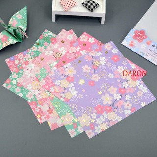 DARON Origami กระดาษลายซากุระ พรีเมี่ยม DIY สําหรับตกแต่งสมุดภาพ งานหัตถกรรม