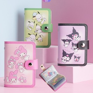 กระเป๋าสตางค์ กระเป๋าใส่เหรียญ พิมพ์ลายการ์ตูน Sanrio Kuromi My Melody Pochacco Lotso สไตล์เกาหลี สําหรับผู้หญิง [RAIN]