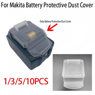 Li Ion ฝาครอบแบตเตอรี่ ป้องกันฝุ่น สําหรับ Makita BL1415 BL1430 BL1840 BL1850