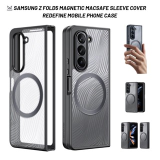 เคสแม่เหล็ก หรูหรา สําหรับ Samsung Z Fold5 Z Fold5