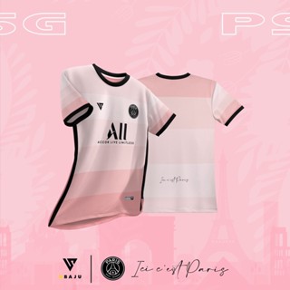 พร้อมส่ง เสื้อเจอร์ซีย์ PSG สีพาสเทล | แห้งพอดี | เต็มรูปแบบ - ระเหิด | ไมโครไฟเบอร์ | เสื้อกีฬาแขนสั้น ลายทีม Limited Edition | ระเหิด