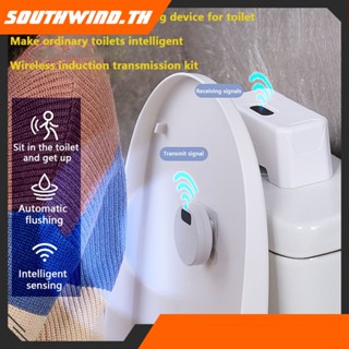 HOT！ ปุ่มชักโครกอัตโนมัติ Induction Toilet Flusher ExternalInfrared Flush KIT Smart Home Kit Smart Toilet Flushing Sensor