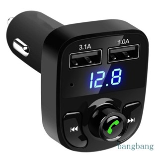 Bang อะแดปเตอร์รับสัญญาณวิทยุรถยนต์ พร้อมตัวรับสัญญาณ MP3 USB TF คู่ แฮนด์ฟรี