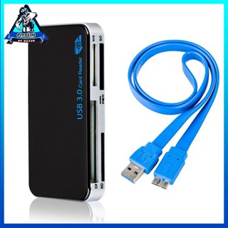 [Instock] USB 3.0 All-in-1 Compact Flash Multi Card Reader Adapter 5Gbps High Speed [F/4]