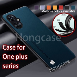 เคสโทรศัพท์หนัง ซิลิโคนแข็ง กันกระแทก สําหรับ one plus Nord CE3 Lite 5G oneplus NordCE3Lite NordCE3 CE3Lite