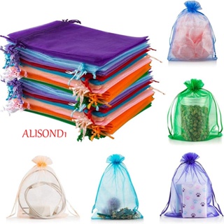 ALISOND1 ถุงปลูกต้นไม้ สตรอเบอร์รี่ องุ่น ป้องกันนก 100 ชิ้น