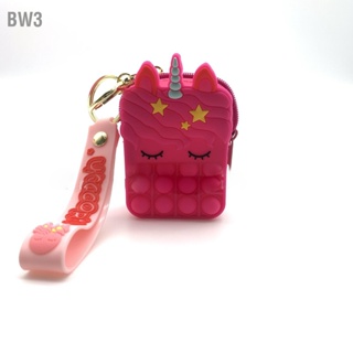 BW3 กระเป๋าแฟชั่น Pop Purse Fidget Sensory Toy ซิลิโคนการ์ตูน Bubble Coin for Girls