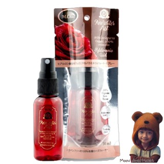 M. Chue Rose Water Mist น้ำแร่กุหลาบมาดามจู 30 ml (Moov คัดสรรมาเพื่อคุณ)