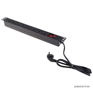 Pop อะแดปเตอร์ซ็อกเก็ตปลั๊กไฟ 250V 10A 2500W 8 ช่อง 1U PDU ป้องกันไฟกระชาก