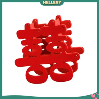 [HelleryTH] เครื่องประดับตกแต่งบ้าน งานแต่งงาน เทศกาลจีน 3D แบบดั้งเดิม