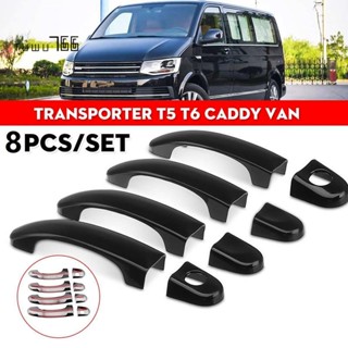 ฝาครอบมือจับประตูรถยนต์ ABS สีดําเงา สําหรับ TRANSPORTER T5 T6 CADDY VAN 2003-2015 8 ชิ้น