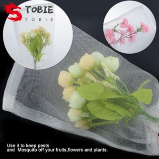 TOBIE กระเป๋าเก็บเมล็ดพันธุ์ผัก ผลไม้ อเนกประสงค์ ใช้ซ้ําได้