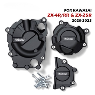 ฝาครอบป้องกันเครื่องยนต์รถจักรยานยนต์ ZX4R ZX4RR ZX25R สําหรับ KAWASAKI ZX-4R ZX-4RR ZX-25R 2020 2021 2022 2023