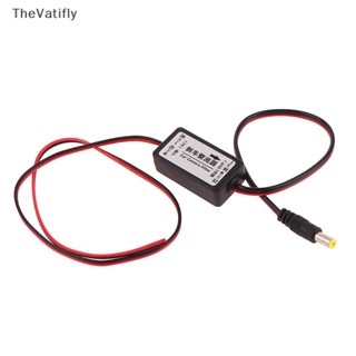 [TheVatifly] ตัวเก็บประจุรีเลย์ ตัวเชื่อมต่อฟิลเตอร์ 12V DC สําหรับกล้องมองหลังรถยนต์