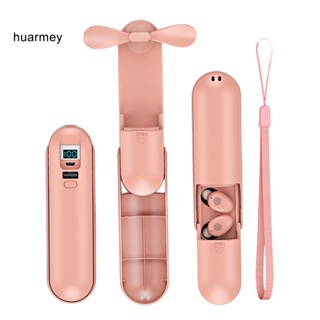 Huarmey F7 หูฟังสเตอริโอไร้สาย บลูทูธ 50 พร้อมพัดลมมือถือ และกล่องชาร์จ