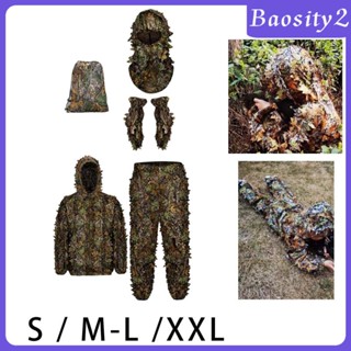 [Baosity2] Ghillie ชุดสูท ถุงมือ ลายใบไม้ 3D สําหรับผู้ชาย ดูนก ฮาโลวีน