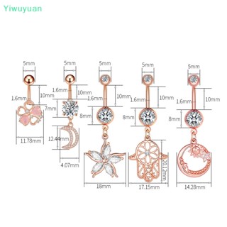 &lt;Yiwuyuan&gt; จิวสะดือ ห้อยจี้คริสตัล รูปดอกไม้ หัวใจ ลดราคา