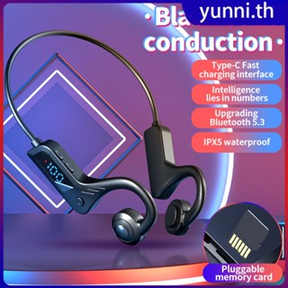 หูฟังบลูทูธ X7 รองรับ Tf Card สแตนด์บายนาน Super Bass Noise Reduction Ipx5 Waterproof Bone Conduction หูฟัง Yunni