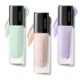 Zeesea Base Cream ไพรเมอร์คอนซีลเลอร์ ควบคุมความมัน ให้ความชุ่มชื้น 30 กรัม