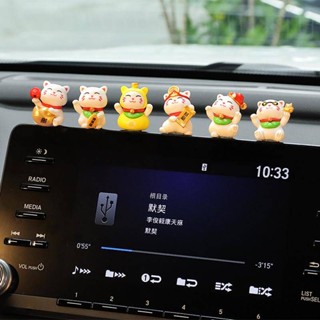 Car Screen Decoration Cute Mini Lucky Cat Auspicious Gold Ingot Car Center Console Creative Car Interior Ornaments NVxN