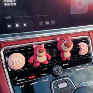 INS Strawberry Bear Car Aromatherapy Vent Clip Car Interior Decoration All Products Fragrant Stone Perfume Cute M Bean 3jc1